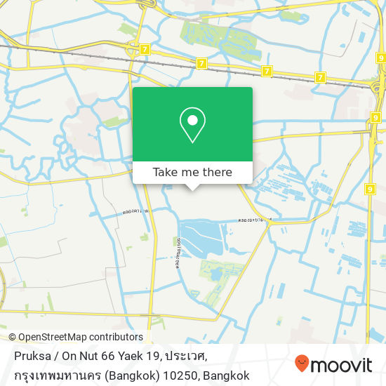 Pruksa / On Nut 66 Yaek 19, ประเวศ, กรุงเทพมหานคร (Bangkok) 10250 map