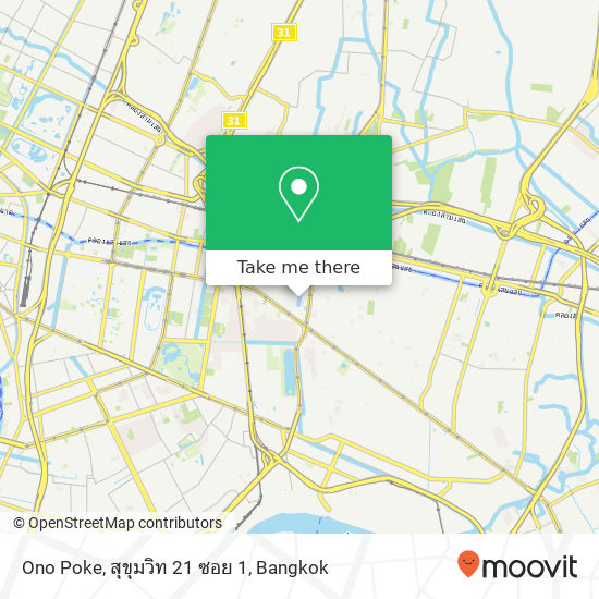 Ono Poke, สุขุมวิท 21 ซอย 1 map