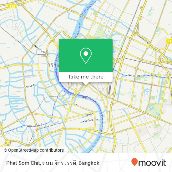 Phet Som Chit, ถนน จักรวรรดิ map