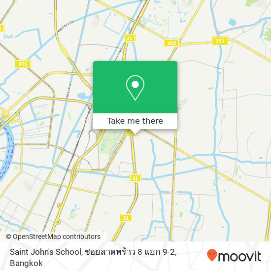 Saint John's School, ซอยลาดพร้าว 8 แยก 9-2 map