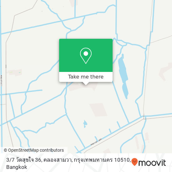 3 / 7 วัดสุขใจ 36, คลองสามวา, กรุงเทพมหานคร 10510 map