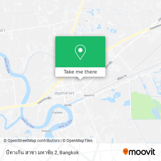บีทาเก้น สาขา มหาชัย 2 map