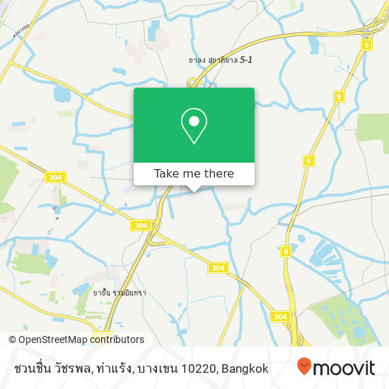 ชวนชื่น วัชรพล, ท่าแร้ง, บางเขน 10220 map