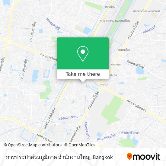 การประปาส่วนภูมิภาค สำนักงานใหญ่ map