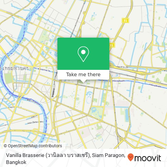 Vanilla Brasserie (วานิลลา บราสเซรี), Siam Paragon map