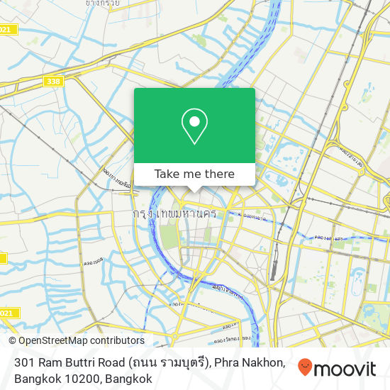 301 Ram Buttri Road (ถนน รามบุตรี), Phra Nakhon, Bangkok 10200 map