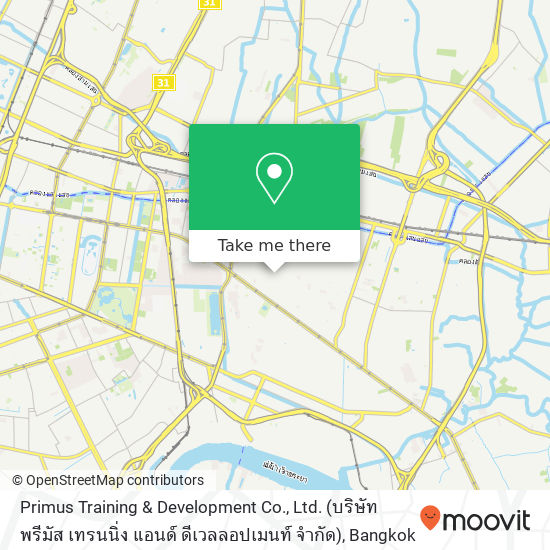 Primus Training & Development Co., Ltd. (บริษัท พรีมัส เทรนนิ่ง แอนด์ ดีเวลลอปเมนท์ จำกัด) map