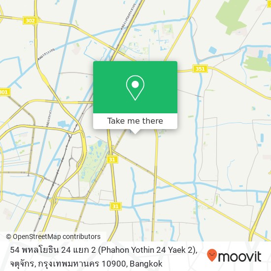 54 พหลโยธิน 24 แยก 2 (Phahon Yothin 24 Yaek 2), จตุจักร, กรุงเทพมหานคร 10900 map