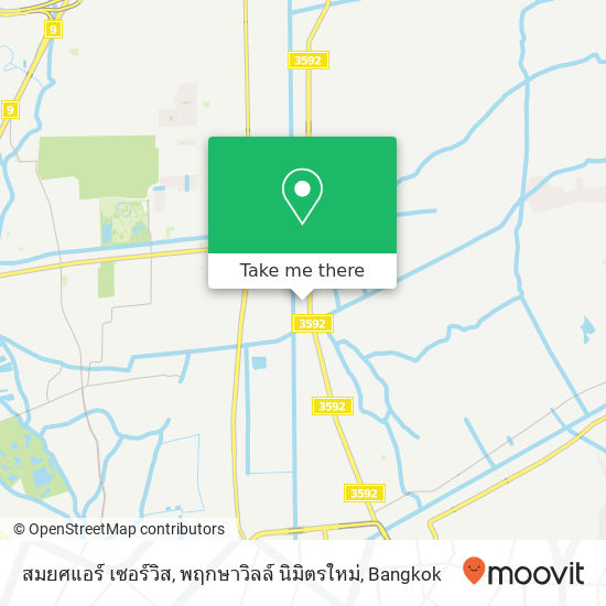 สมยศแอร์ เซอร์วิส, พฤกษาวิลล์ นิมิตรใหม่ map