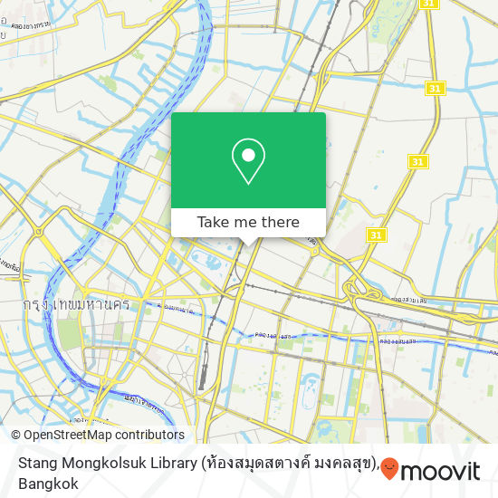 Stang Mongkolsuk Library (ห้องสมุดสตางค์ มงคลสุข) map