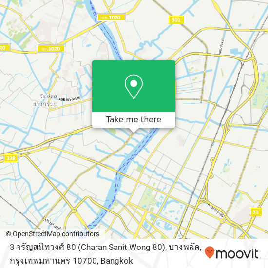 3 จรัญสนิทวงศ์ 80 (Charan Sanit Wong 80), บางพลัด, กรุงเทพมหานคร 10700 map