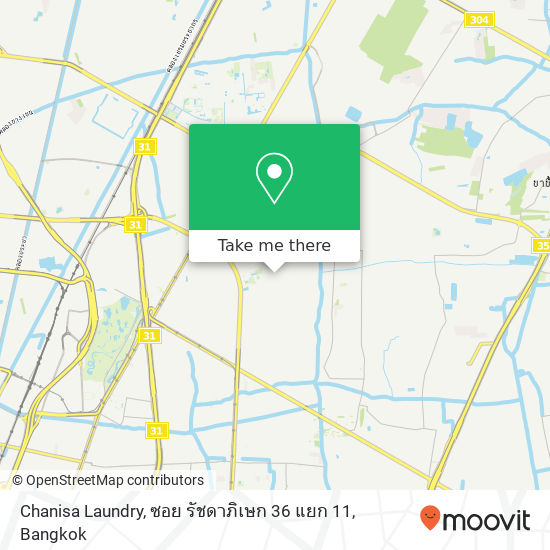 Chanisa Laundry, ซอย รัชดาภิเษก 36 แยก 11 map