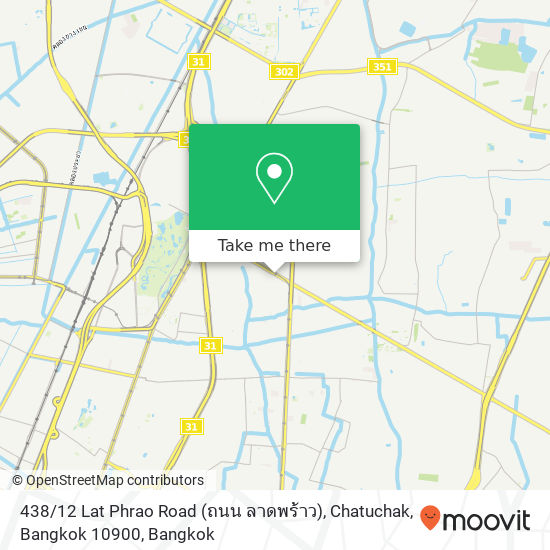 438 / 12 Lat Phrao Road (ถนน ลาดพร้าว), Chatuchak, Bangkok 10900 map