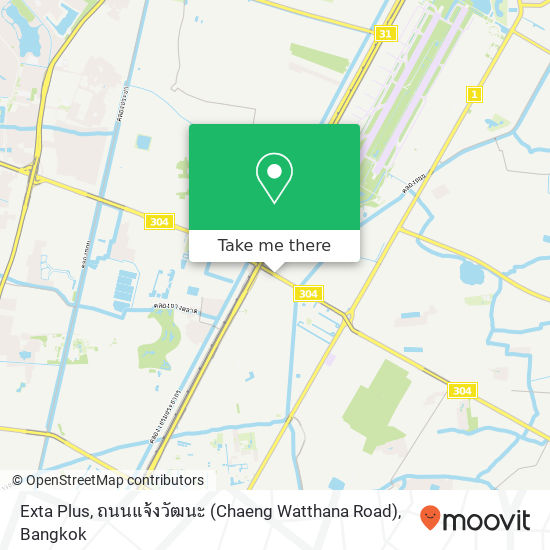 Exta Plus, ถนนแจ้งวัฒนะ (Chaeng Watthana Road) map