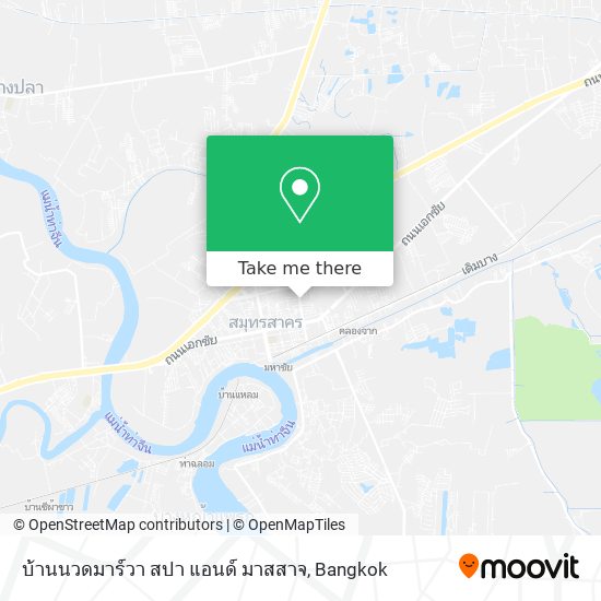 บ้านนวดมาร์วา สปา แอนด์ มาสสาจ map