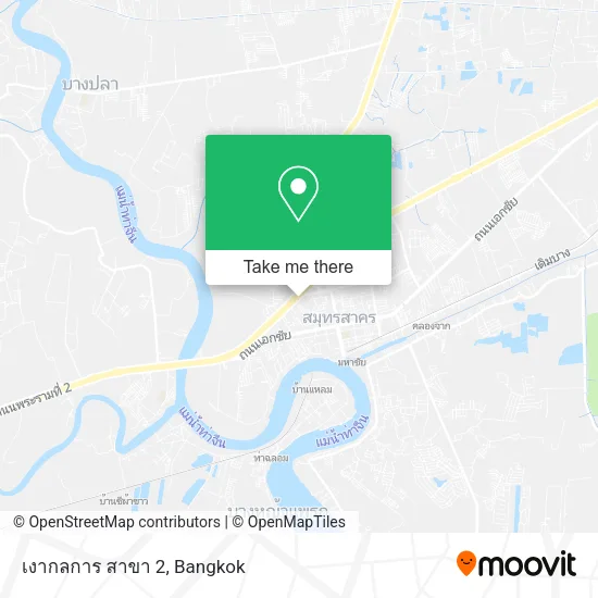 เงากลการ สาขา 2 map