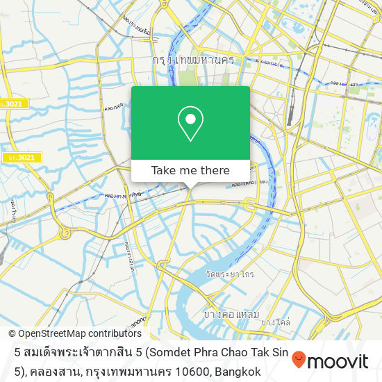 5 สมเด็จพระเจ้าตากสิน 5 (Somdet Phra Chao Tak Sin 5), คลองสาน, กรุงเทพมหานคร 10600 map