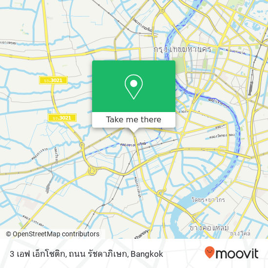 3 เอฟ เอ็กโซติก, ถนน รัชดาภิเษก map