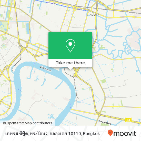 เทพรส ซีฟู้ด, พระโขนง, คลองเตย 10110 map