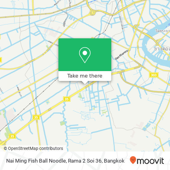 Nai Ming Fish Ball Noodle, Rama 2 Soi 36 map