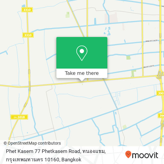 Phet Kasem 77 Phetkasem Road, หนองแขม, กรุงเทพมหานคร 10160 map