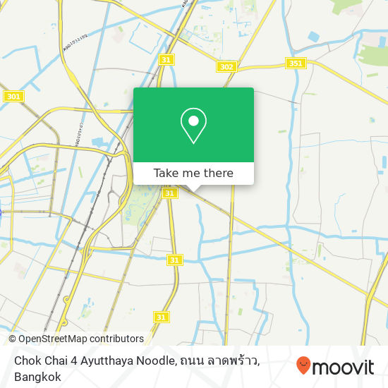 Chok Chai 4 Ayutthaya Noodle, ถนน ลาดพร้าว map