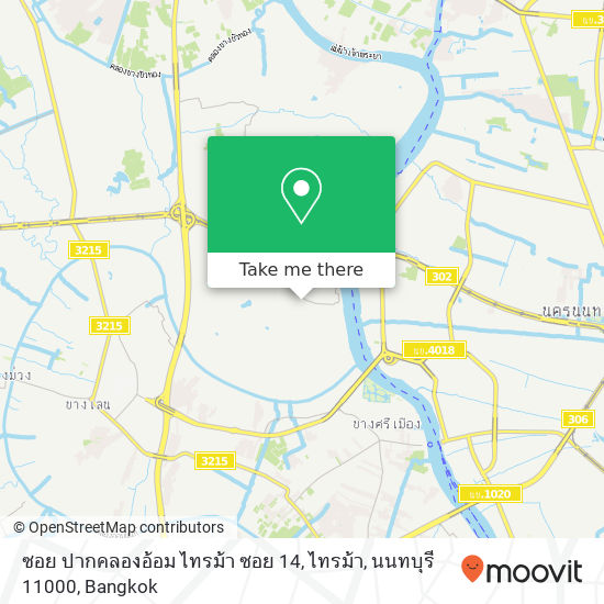 ซอย ปากคลองอ้อม ไทรม้า ซอย 14, ไทรม้า, นนทบุรี 11000 map