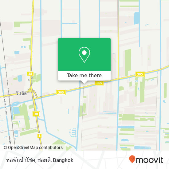 หอพักนำโชค, ซอยดี map