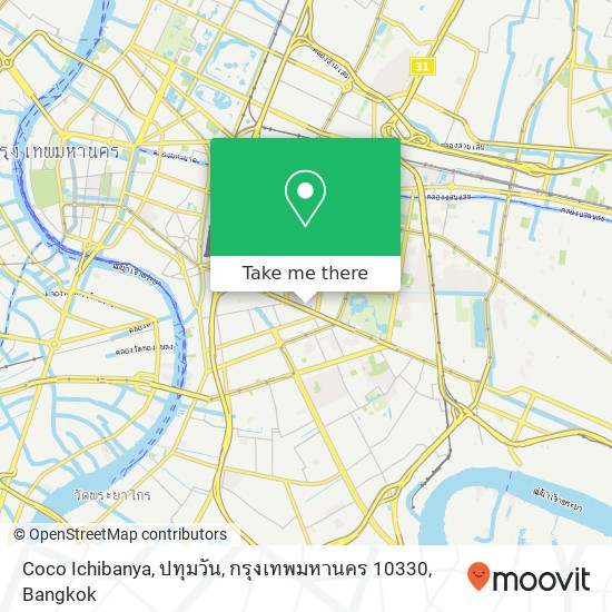 Coco Ichibanya, ปทุมวัน, กรุงเทพมหานคร 10330 map