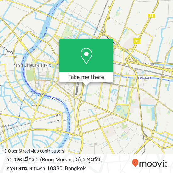 55 รองเมือง 5 (Rong Mueang 5), ปทุมวัน, กรุงเทพมหานคร 10330 map