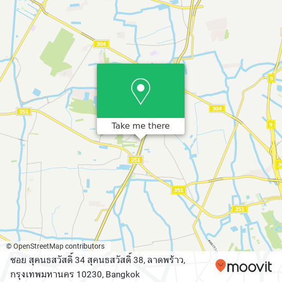 ซอย สุคนธสวัสดิ์ 34 สุคนธสวัสดิ์ 38, ลาดพร้าว, กรุงเทพมหานคร 10230 map