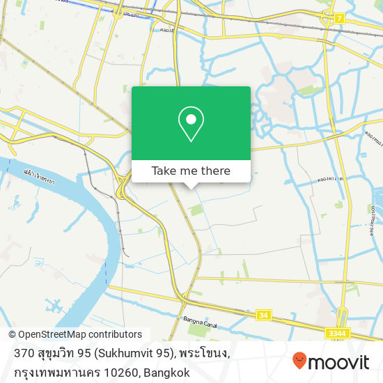 370 สุขุมวิท 95 (Sukhumvit 95), พระโขนง, กรุงเทพมหานคร 10260 map