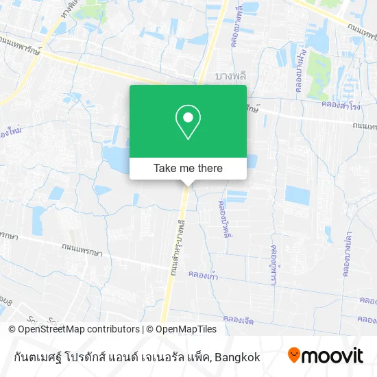 กันตเมศฐ์ โปรดักส์ แอนด์ เจเนอรัล แพ็ค map