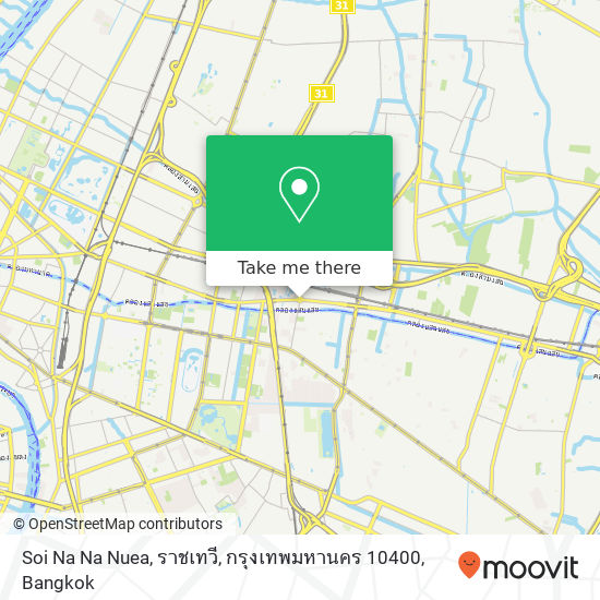Soi Na Na Nuea, ราชเทวี, กรุงเทพมหานคร 10400 map