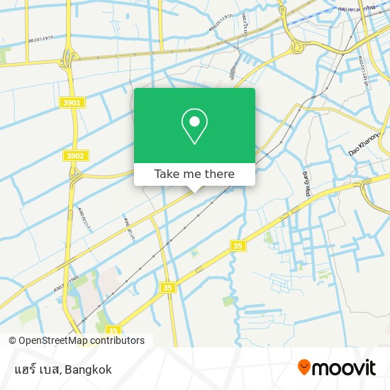 แฮร์ เบส map