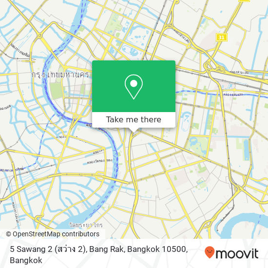 5 Sawang 2 (สว่าง 2), Bang Rak, Bangkok 10500 map