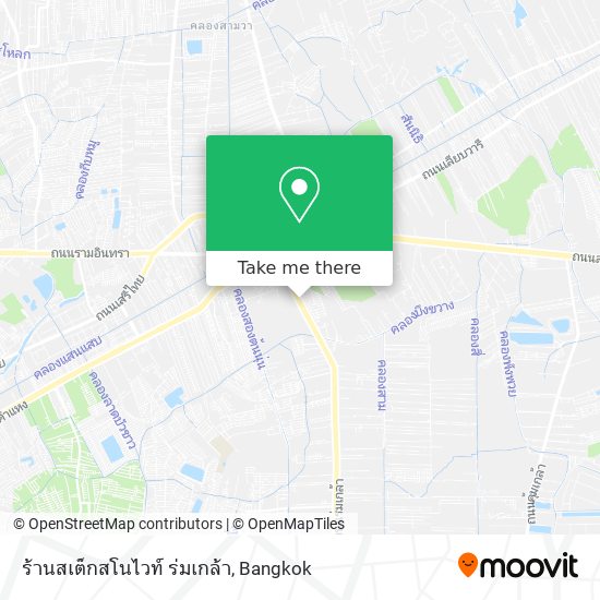 ร้านสเต็กสโนไวท์ ร่มเกล้า map