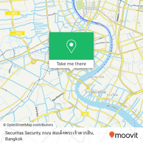 Securitas Security, ถนน สมเด็จพระเจ้าตากสิน map