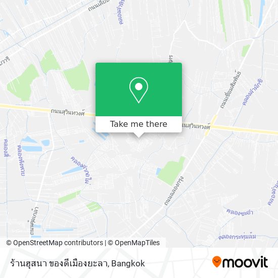 ร้านฮุสนา ของดีเมืองยะลา map