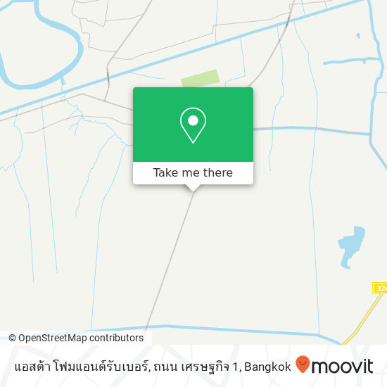 แอสต้า โฟมแอนด์รับเบอร์, ถนน เศรษฐกิจ 1 map