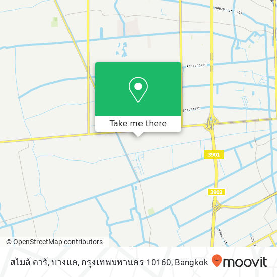 สไมล์ คาร์, บางแค, กรุงเทพมหานคร 10160 map