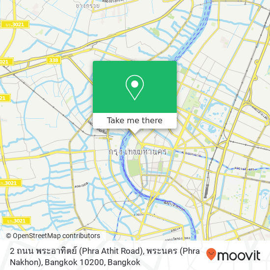 2 ถนน พระอาทิตย์ (Phra Athit Road), พระนคร (Phra Nakhon), Bangkok 10200 map