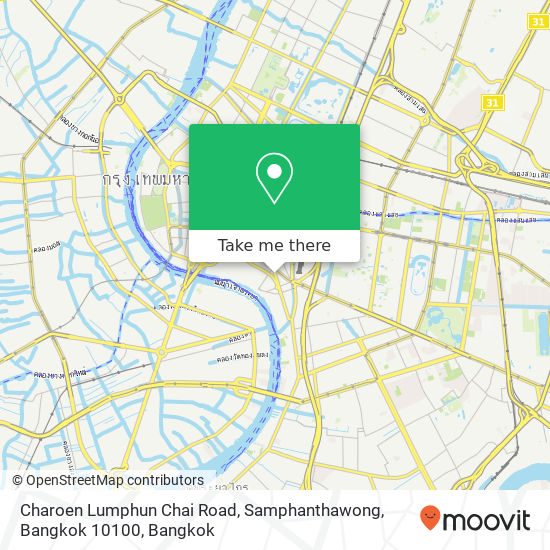 Charoen Lumphun Chai Road, Samphanthawong, Bangkok 10100 map