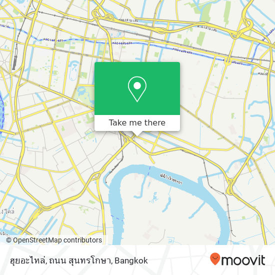 ฮุยอะไหล่, ถนน สุนทรโกษา map