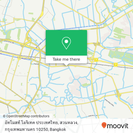 อัทโมสท์ โลจิเทค ประเทศไทย, สวนหลวง, กรุงเทพมหานคร 10250 map
