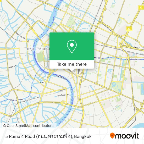 5 Rama 4 Road (ถนน พระรามที่ 4) map