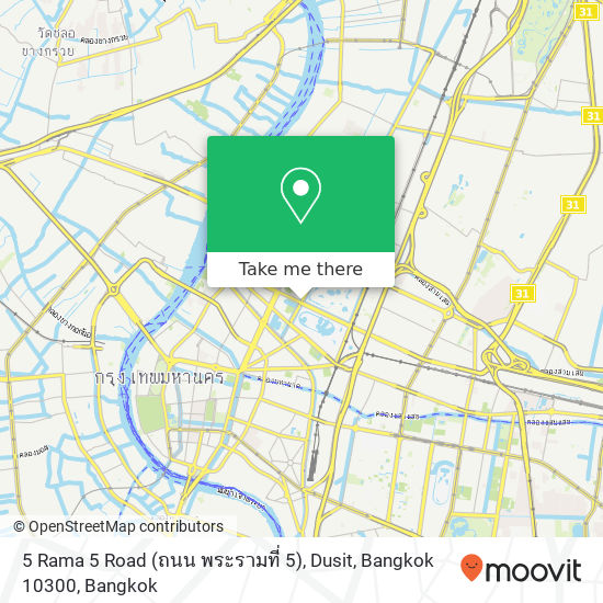5 Rama 5 Road (ถนน พระรามที่ 5), Dusit, Bangkok 10300 map