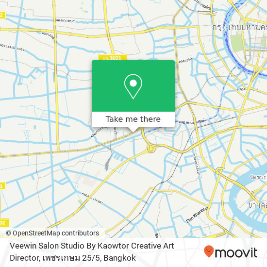 Veewin Salon Studio By Kaowtor Creative Art Director, เพชรเกษม 25 / 5 map