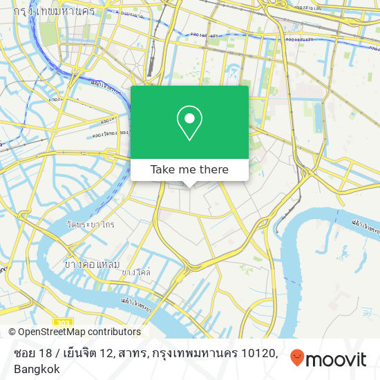 ซอย 18 / เย็นจิต 12, สาทร, กรุงเทพมหานคร 10120 map