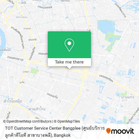 TOT Customer Service Center Bangplee (ศูนย์บริการลูกค้าทีโอที สาขาบางพลี) map